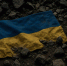 Изображение создано при помощи ИИ - ТК Краснодар