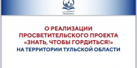 . - Областная стоматологическая поликлиника