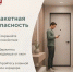 В Калужской области объявлена ракетная опасность - Телерадиокомпания Ника