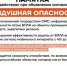 Последствия атаки БПЛА в порту Усть-Луга ликвидированы - Гатчинская служба новостей