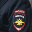 Жительницу Назарова наказали за мошенничество с соцвыплатой - Комсомольская Правда