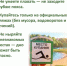 Безопасность на воде: простые правила, чтобы сохранить жизнь - Город Орск
