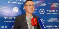 320 участников СВО и членов их семей воспользовались поддержкой психологов Якутии - Правительство Республики Саха (Якутия)