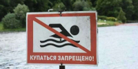 В Хакасии остаются считанные дни до закрытия всех пляжей - Сетевое издание Среда24