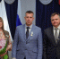 Губернатор вручил награды многодетным семьям: среди награждённых — семья из Новочеркасска - Газета Новочеркасские ведомости