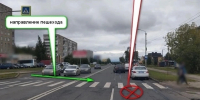 Две женщины-пешехода попали под колёса автомобиля в Костроме - Комсомольская Правда