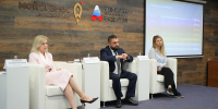 Фото: агентство регионального развития Архангельской области - Газета Авангард