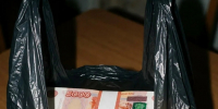 В Тольятти 19-летнего курьера задержали при покушении на мошенничество - TLT.Ru