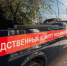 Подозреваемого задержали | Источник: Максим Серков / NGS42.RU - 161.Ru