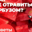 . - Городская поликлиника №7