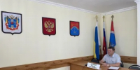 Прошло заседание Совета по проектному управлению при Губернаторе Ростовской области - Город Донецк