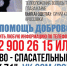 1AHE3hIaMY_Dc-I_X9jZXprMO1_fMtnMxuv1DqPu9cuRzzljXY7Y62sqk4NBq7rc7c-psiN1n6GPoIzTs58DbjWP - ЗА Новомосковск