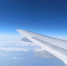 Первый серийный МС-21-310 совершил полет над Иркутском - Business Class