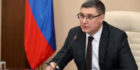 Бюджет региона сохранит социальную направленность - Сетевое издание Знамя 33