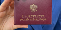 Прокуратура Мариинска организовала проверку по факту дорожно-транспортного происшествия с участием маршрутного автобуса - ИА Новости Кузбасса