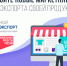 Уфимские предприниматели могут выйти на экспорт через платформу «Мой экспорт» - Сетевое издание Ufaved.Info