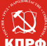 Призываем оппонентов к здравому смыслу и ответственности перед народом! Заявление Общероссийского штаба КПРФ по выборам - КПРФ
