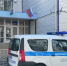 JPG Файл - УМВД Тюменской области