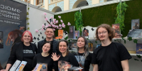 Команды фестиваля #РыжийФест и издательства «Крафтовая литература» объединяются в креативной коллаборации - Универсальная научная библиотека