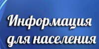 VII Всероссийский фестиваль народных художественных промыслов «Заповедный сувенир». - Ольховатский район