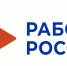 Субсидия - 200 тысяч - Газета Знамя труда