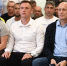 Старт программы «Vремя Zавтра» - Газета Знамя труда