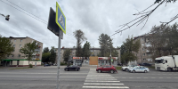 В Череповце сбили пешехода - Город Че