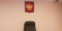 В Орске 16-летний студент предстал перед судом за нанесение тяжких увечий - ProOren.Ru