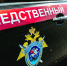 Житель Средней Ахтубы забил до смерти родную бабушку во время ссоры - Комсомольская Правда