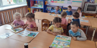 "Знать ребёнок должен каждый: безопасность - это важно!" - Город Галич