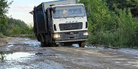 Состояние дороги на полигон в Сухой Лог из Белоярского(2026)|Фото: пресс-служба "Спецавтобазы" - Накануне.Ru
