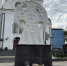 Траур - 24Krasnodar.Ru
