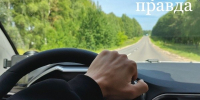 Доля субсидированных автокредитов в ВТБ выросла на 44% - Марийская правда