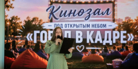 В Киселевске школьникам представили городскую хронику из музейных архивов - Городок