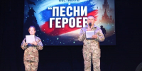 Гала-концерт цифрового патриотического фестиваля «Песни героев» прошёл в Ровеньском ЦКР - Сетевое издание Ровеньская нива