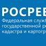 Росреестр Татарстана разъяснил, как правильно оформить новый жилой дом - Аксубаевский район
