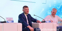 Педагог школы № 25 Армавира стал спикером регионального форума «Педклассы: эволюция знаний» - GorodArmavir.Ru