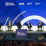 Международный форум Meet Global MICE Congress пройдет в Москве 16 и 17 декабря - Вечерняя Москва