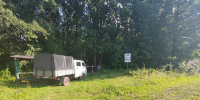 В Курской области прогнозируется 2-4 класс пожарной опасности - РИА Курск