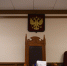 Житель Белгородской области, ударивший женщину, выслушал приговор - Комсомольская Правда