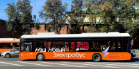 Движение транспорта приостановят на ряде улиц в Нижнем Новгороде 15 и 16 августа - Время Н