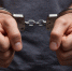 Подозреваемого в убийстве 14-летней девочки задержали в Ростовской области - Газета Краснодарские известия