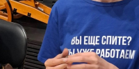 БЕЛЫЕ АНГЕЛЫ ГАЛИНЫ МАЛЬЦЕВОЙ - Музей истории города Бородино