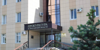 Астраханская прокуратура организует прием по вопросам защиты прав несовершеннолетних - Газета Волга