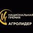 Фонд «Защитники Отечества» приглашает ветеранов СВО к участию в международном конкурсе «Гимн села» - Правительство Нижегородской области