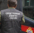 В Ростовской области после убийства 14-летней девочки возбудили уголовное дело - Комсомольская правда