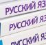 Фото: StepanPopov/Shutterstock/Fotodom - Ямал-Медиа