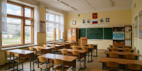 Курганским школьникам будут отменять занятия при угрозе беспилотной опасности - Kurgan.Ru