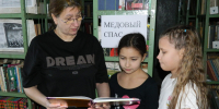 МЦБС: «Три Спаса» (0+) - Веневская библиотека