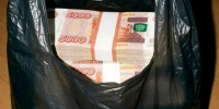 Успели вовремя: сбережения 82‑летней пенсионерки из Тольятти удалось сохранить - ТК ТОЛЬЯТТИ 24